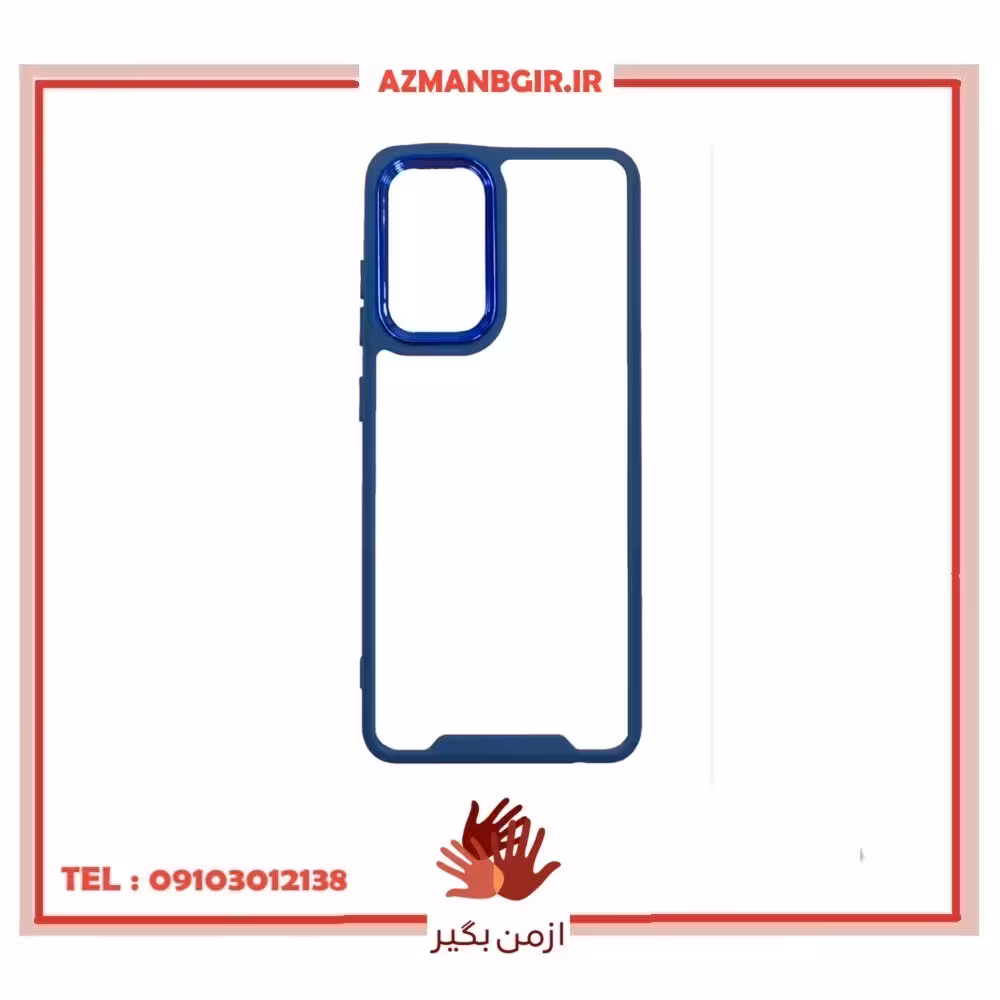 کاور مدل New Skin مناسب برای گوشی موبایل سامسونگ Galaxy A31
