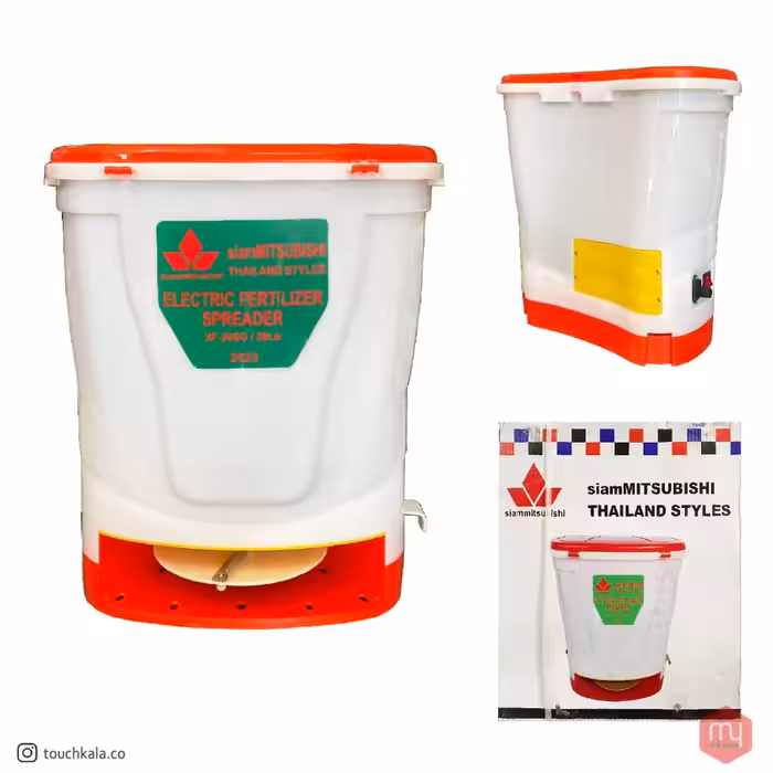 کودپاش و بذرپاش شارژی میتسوبیشی مدل XF20SG