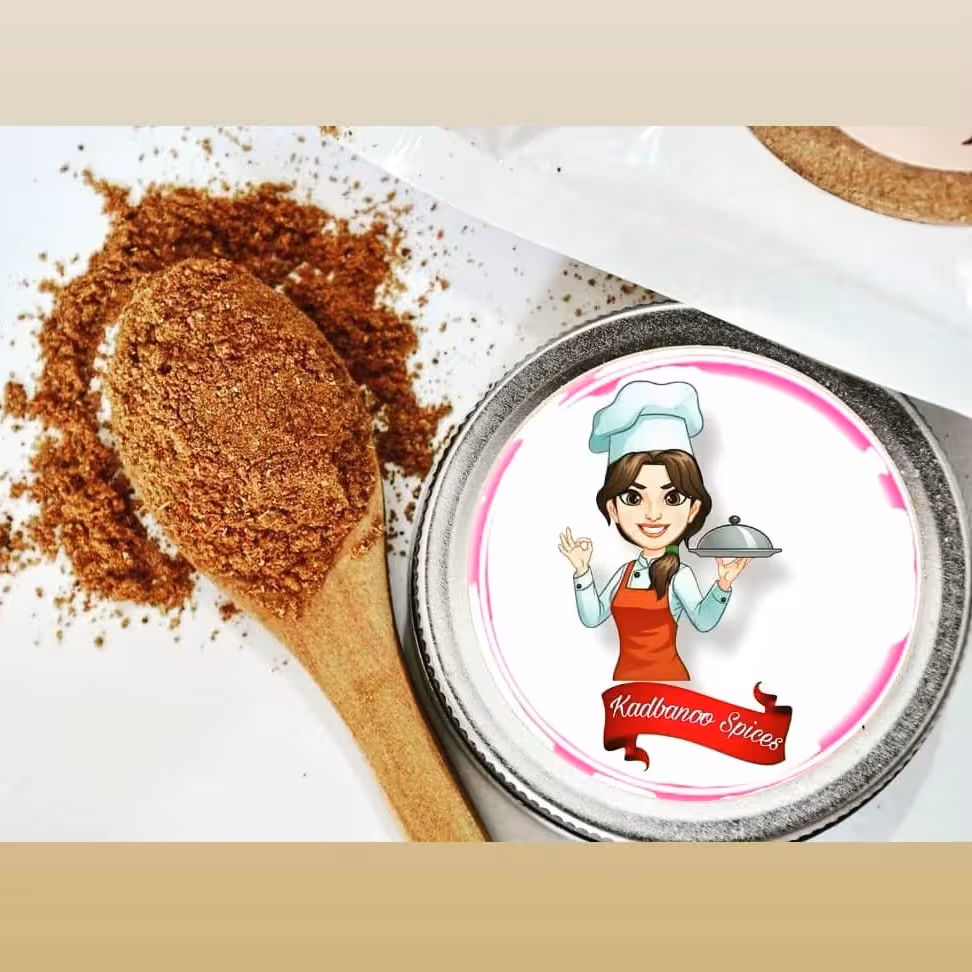 ادویه کاری اعلا