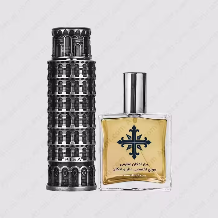 عطر ادکلن عطرمی مدل پیسا مردانه – Atrmi Pisa Men