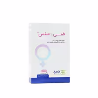 قرص فمی سنس باریج اسانس 30 عدد