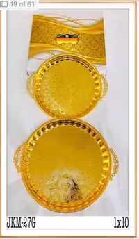 سینی2 تيكه رومانتيك مدل 27G