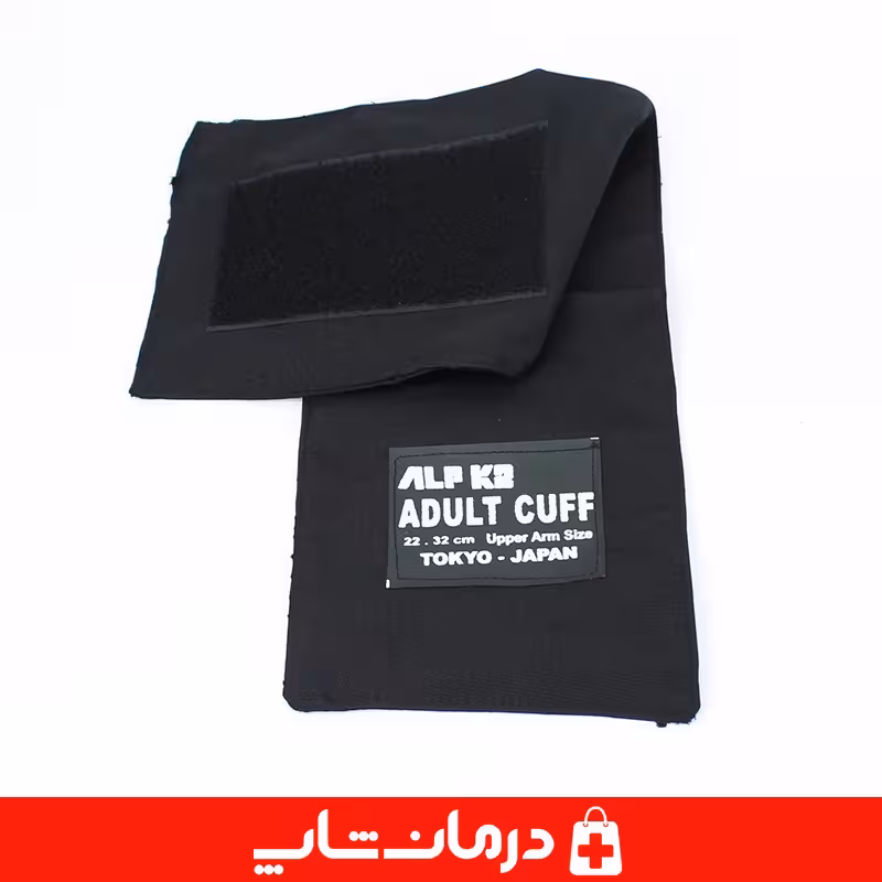خرید کاف فشارسنج پارچه ای کاف فشارسنج عقربه ای سایز 22 تا 32