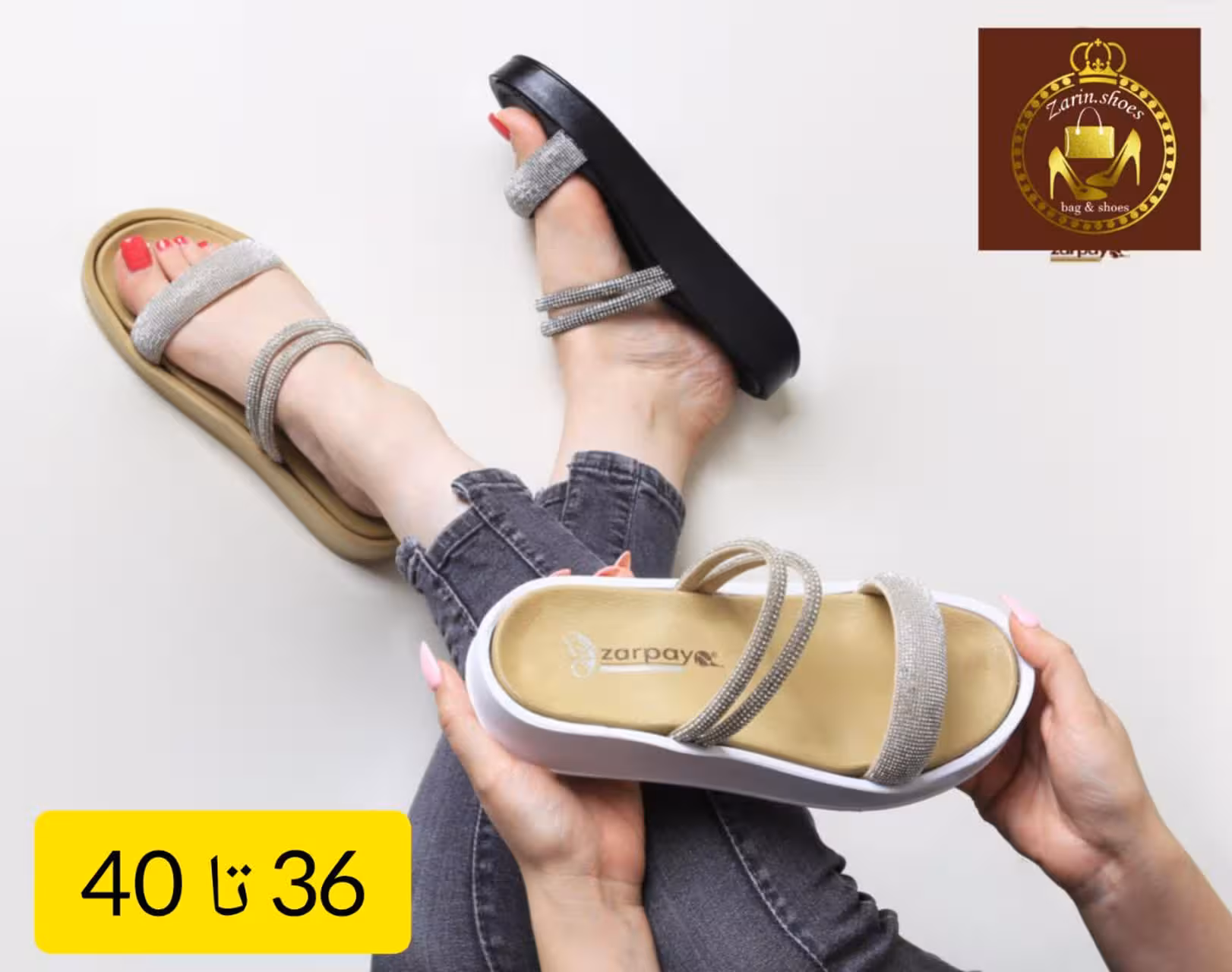 صندل و روفرشی تمام طبی نگینی زنانه 603-2
