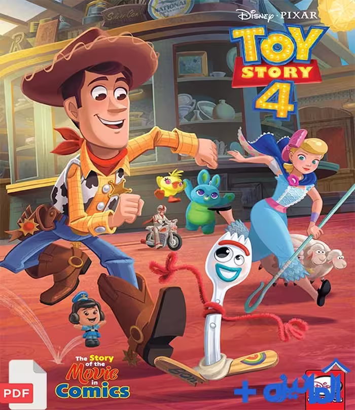 دانلود کمیک داستان اسباب بازی ها TOY STORY 4