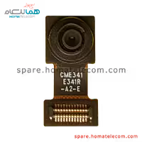 دوربین سلفی 5 مگاپیکسل شیائومی ردمی 9A و ردمی 9AT