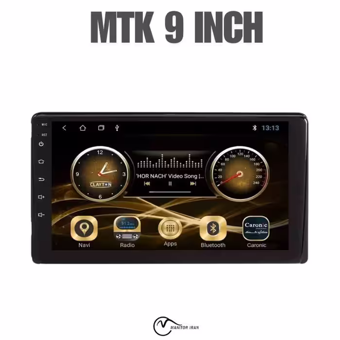 مانیتور کادنزا 14-2009 مدل MTK رم 1 حافظه 16