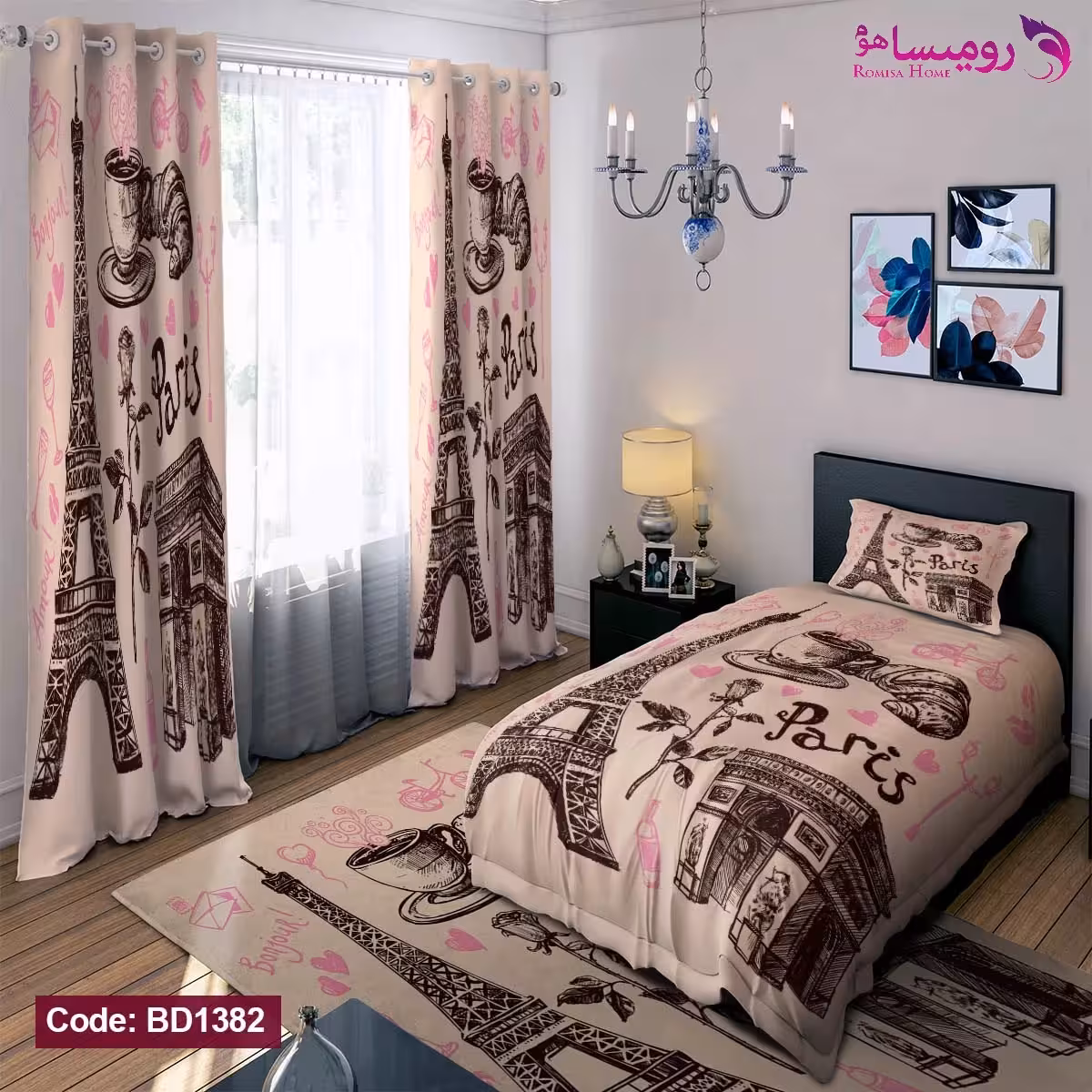 قیمت و خرید روتختی طرح برج ایفل یک نفره برند دکو کد BD1382