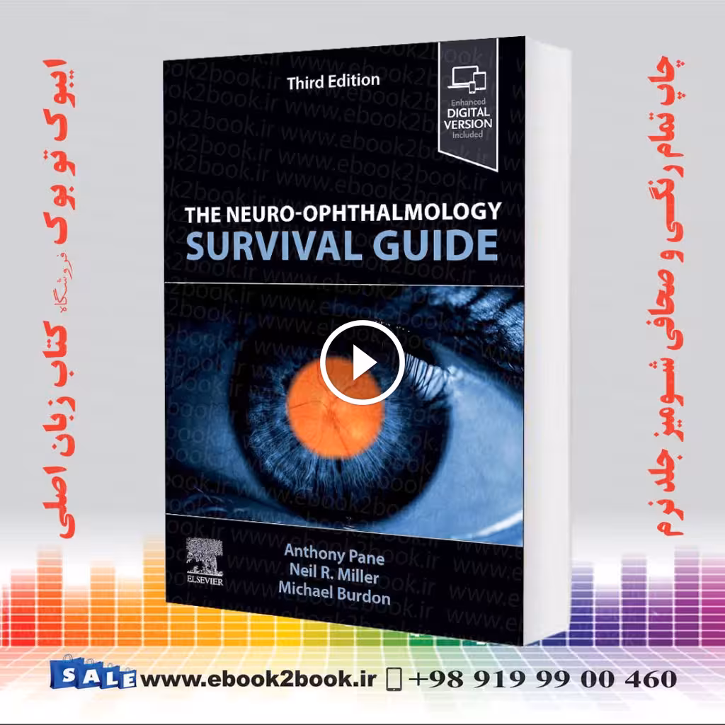 The Neuro-Ophthalmology Survival Guide