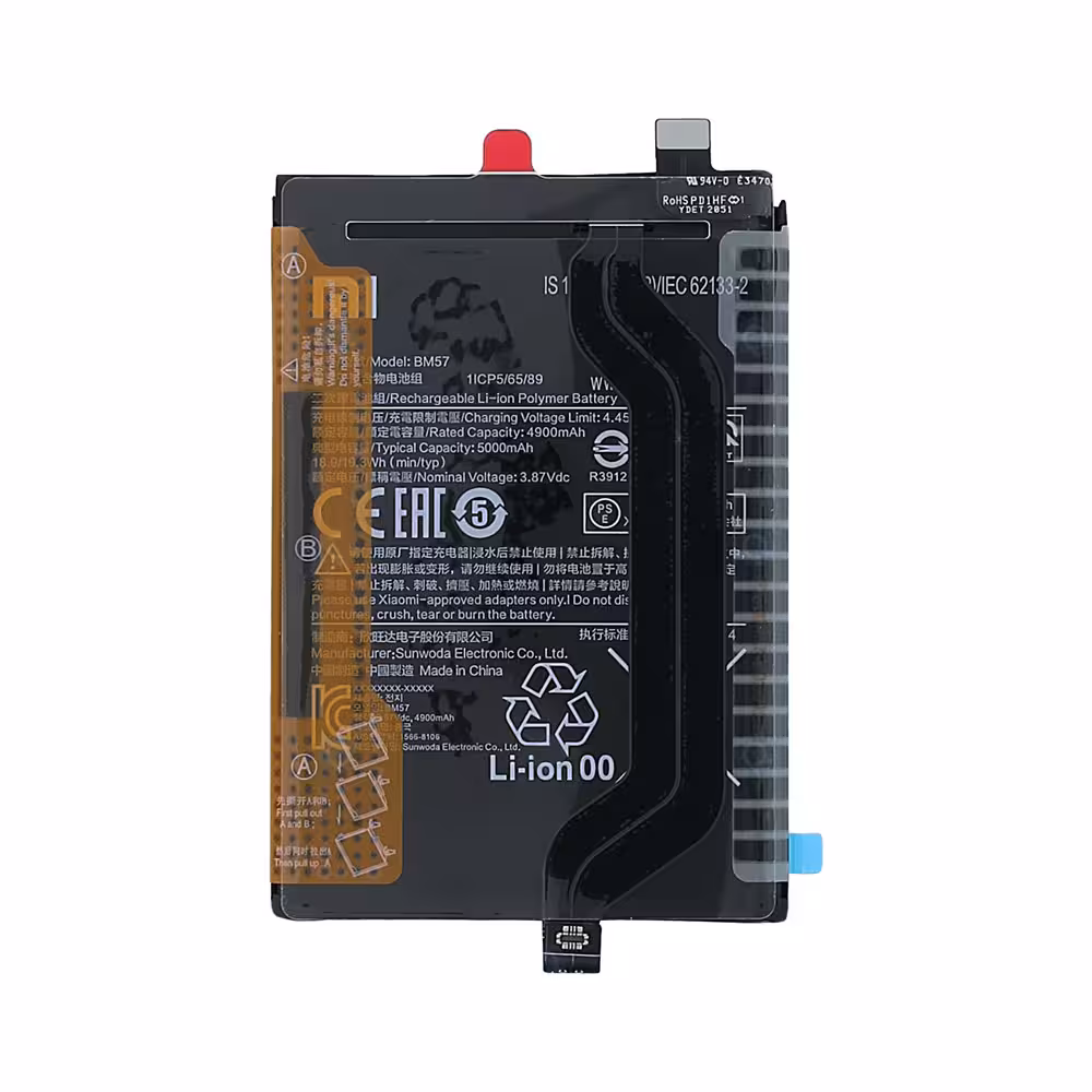 باتری شیائومی Xiaomi poco x3 GT