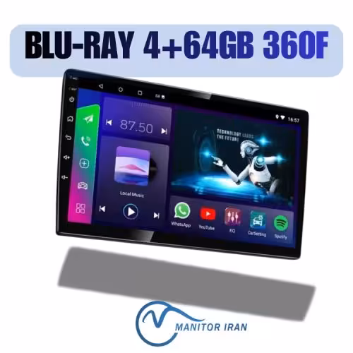 مانیتور i20 جدید با کیت 360 درجه BLU-RAY اسکرین 4 64 همراه با قاب