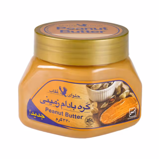 کره بادام زمینی عقاب 330 گرمی