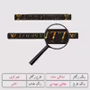 رگال لباس مدل TL TANAB L58L48 03 مجموعه دو عددی