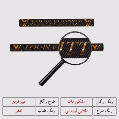 رگال لباس مدل TL TANAB L58L48 03 مجموعه دو عددی
