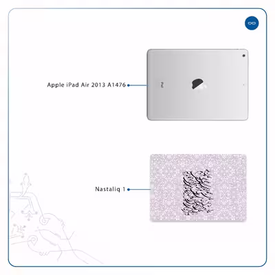 برچسب پوششی ماهوت مدل Nastaliq-1 مناسب برای تبلت اپل iPad Air 2013 A1476