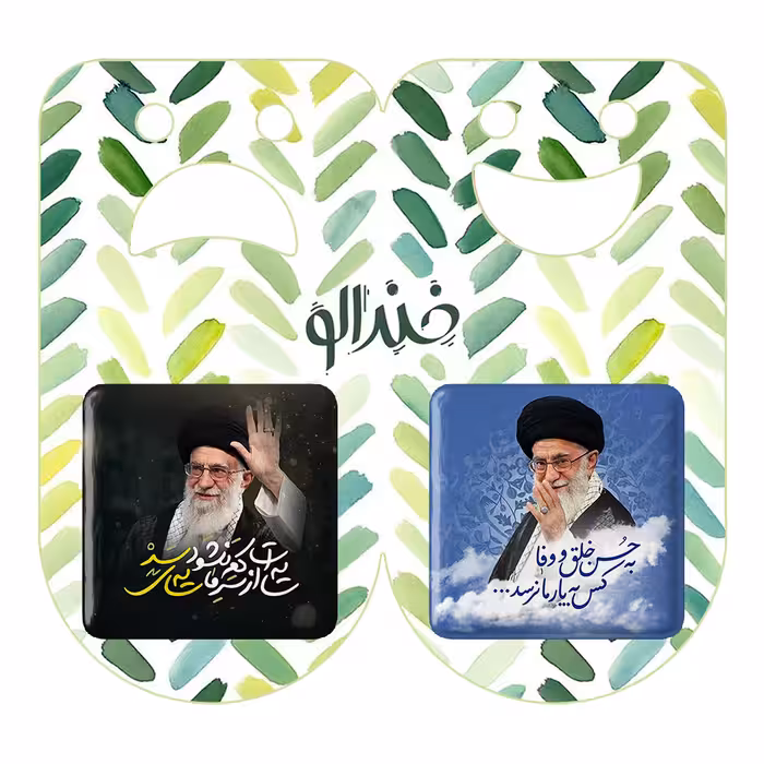 پیکسل خندالو مدل رهبر کد 25912592 مجموعه 2 عددی