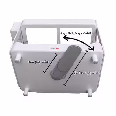 آبچکان کنتراست مدل 6002