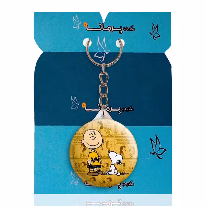 جاکلیدی پرمانه طرح اسنوپی کد pmy.14527