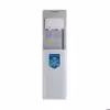آبسردکن ایستکول مدل TM-SW441R