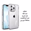 کاور مدل Clear Airbag مناسب برای گوشی موبایل سامسونگ galaxy A52 4G / A52 5G / A52S