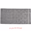  حوله حمام پاپیلا مدل Colleccion سایز 70x140 سانتی متر