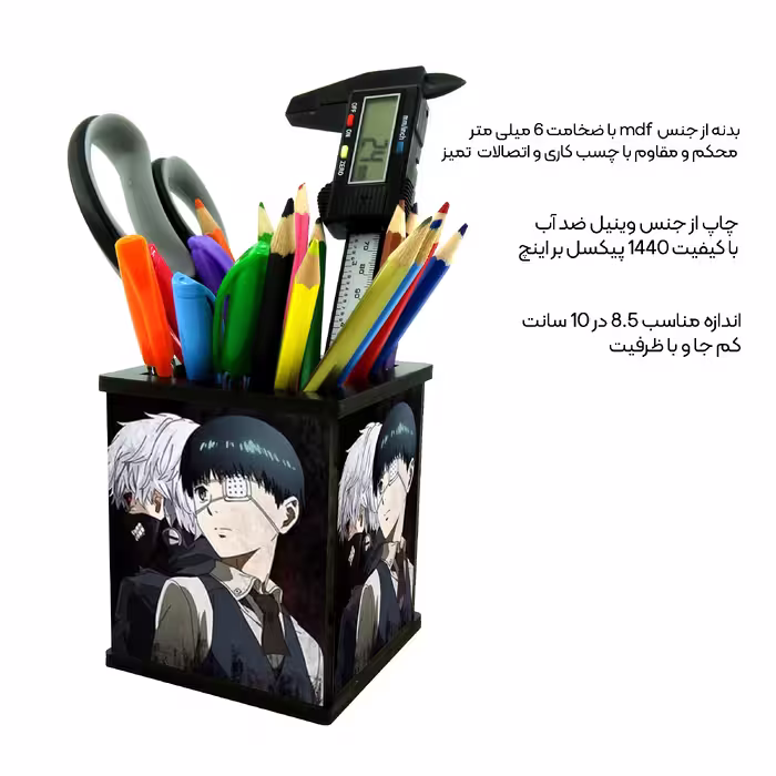 جامدادی رومیزی مدل انیمه توکیو غول کانکی کد 6602744