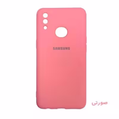 کاور مدل سیلیکونی کد s3885 مناسب برای گوشی موبایل سامسونگ galaxy a10s