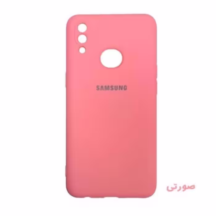 کاور مدل سیلیکونی کد s3885 مناسب برای گوشی موبایل سامسونگ galaxy a10s