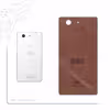 برچسب پوششی ماهوت مدل MNL-GOT مناسب برای گوشی موبایل سونی Xperia Z3 Compact