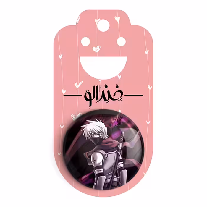 پیکسل خندالو مدل هاتاکه کاکاشی انیمه ناروتو Naruto کد 11270