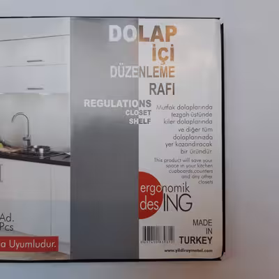 شلف داخل کابینت مدل  راف فلزی کد KO1
