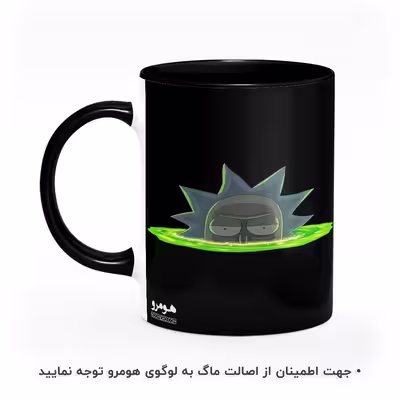ماگ هومرو طرح ریک و مورتی مدل MG5900