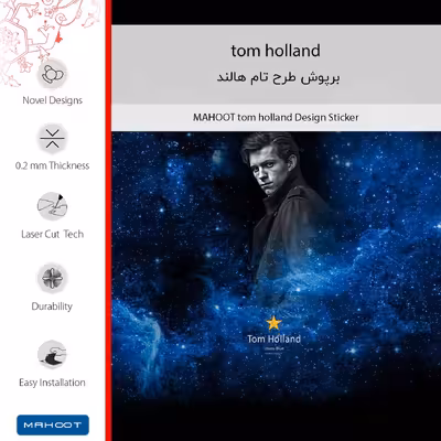 برچسب پوششی ماهوت مدل tom holland مناسب برای گوشی موبایل سامسونگ Galaxy M62