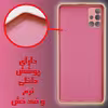 کاور لاین کینگ مدل SLKARELMAN مناسب برای گوشی موبایل سامسونگ Galaxy A31