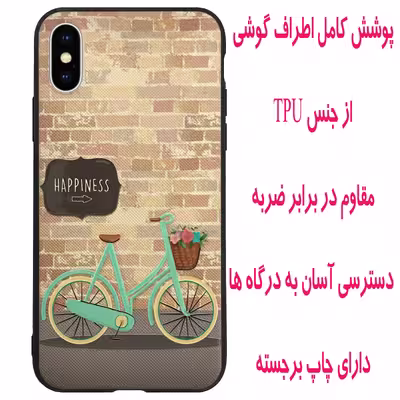 کاور مدل DASM مناسب برای گوشی موبایل اپل Iphone X XS