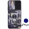 کاور گاردتک مدل  Dcamp Army مناسب برای گوشی موبایل شیائومی Poco M4 Pro 5G
