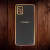 کاور مدل my case مناسب برای گوشی سامسونگ galaxy A51