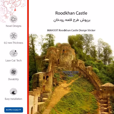 برچسب پوششی ماهوت مدل Roodkhan Castle مناسب برای گوشی موبایل نوکیا Lumia 1520