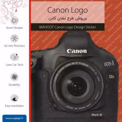 برچسب پوششی ماهوت مدل Canon-Logo مناسب برای تبلت اپل iPad 9.7 (GEN 5) 2017 A1823