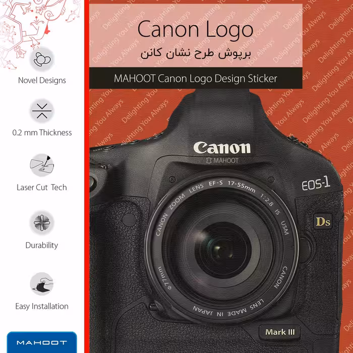 برچسب پوششی ماهوت مدل Canon-Logo مناسب برای تبلت اپل iPad 9.7 (GEN 5) 2017 A1823