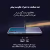 کاور قاب ناب مدل LZ-NOKPS مناسب برای گوشی موبایل سامسونگ Galaxy A73