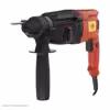 دریل بتن کن جاب مدل JBH-2300
