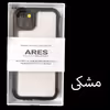 کاور کی - زد دو مدل Ares مناسب برای گوشی موبایل اپل iphone 14