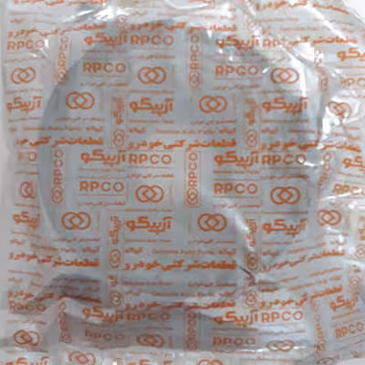 دیاق پروانه فن کولر آرپیکو کد SANDEN 5107 مناسب برای پراید