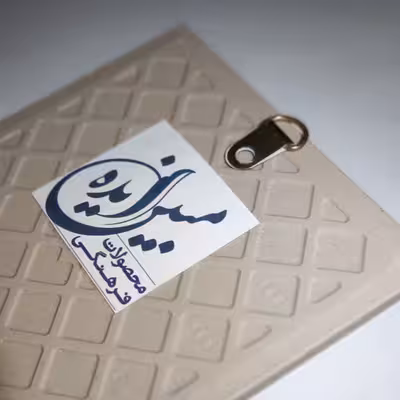 کاشی مبین ایده مدل سنتی kh10 کد 1277