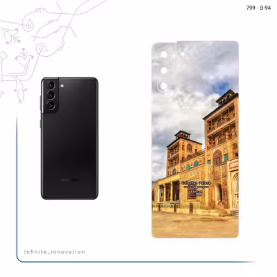 برچسب پوششی ماهوت مدل Golestan palace مناسب برای گوشی موبایل سامسونگ Galaxy S21 Plus 5G
