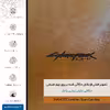 برچسب پوششی ماهوت مدل BFL-CYBRPNK مناسب برای گوشی موبایل هوآوی Ascend G750