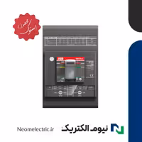 کلید اتوماتیک سه پل 16 آمپر قابل تنظیم ABB XT2H 160 استوک
