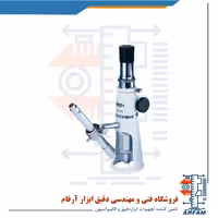میکروسکوپ اندازه گیری اینسایز مدل ISM-PM-100