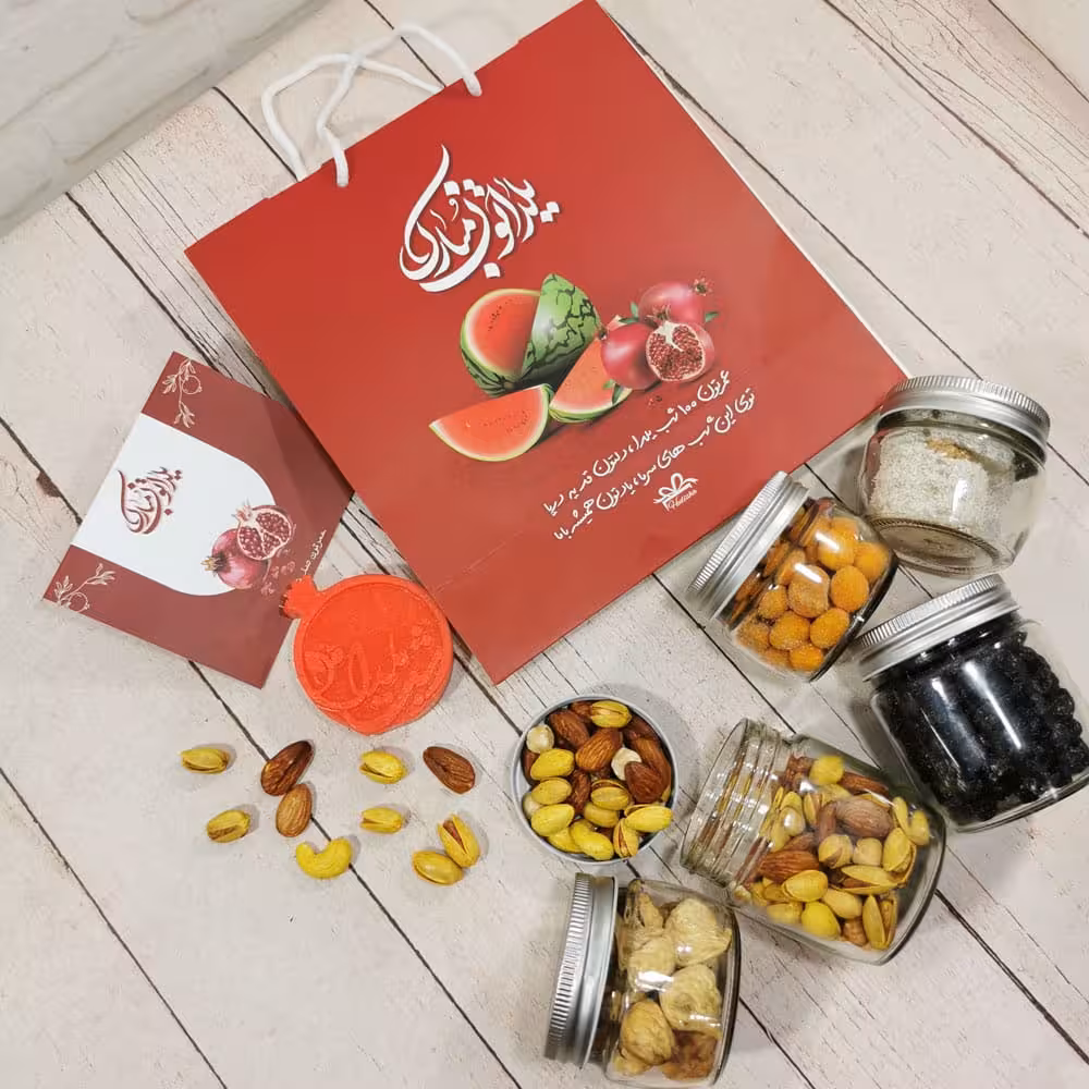 پک هدیه شب یلدا کد B120